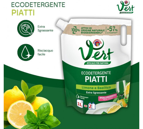 Засіб для миття посуду Chante Clair Vert Piatti Limone e Basilico дой-пак 1 л