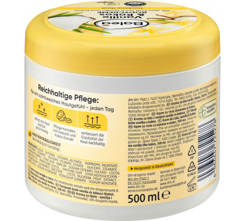 Крем для тіла Balea Vanille & Kokos для сухої шкіри 500 мл