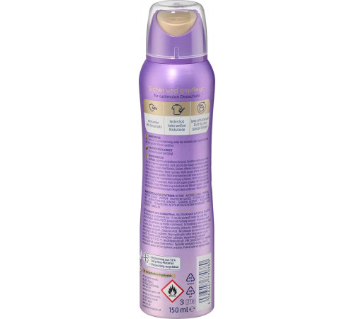 Дезодорант аерозольний жіночий Balea Parfum Golden Moon 150 мл