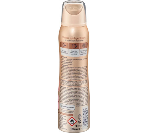 Дезодорант аерозольний жіночий Balea Parfum Pure Elegance 150 мл