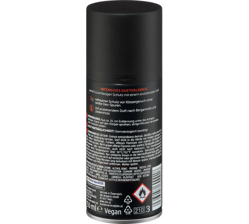 Дезодорант спрей чоловічий Balea Deep Sensation 150 мл