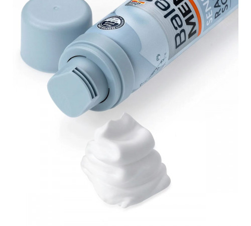 Піна для гоління Balea Men Sensitive 75 мл