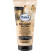 Кондиціонер для волосся Balea Brilliant Blond 200 мл