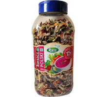 Приправа Rmix сухой Борщ польский банка 300 г