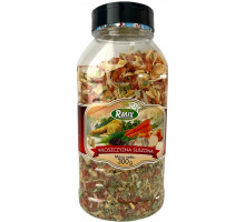 Приправа Rmix сухие овощи и травы банка 300 г