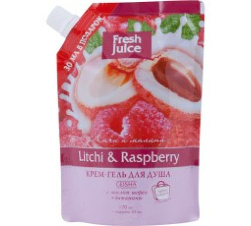 Гель для душа Fresh Juice 170 мл Litchi-Raspberry