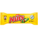 Батончик шоколадний Nestle Nuts 42 г