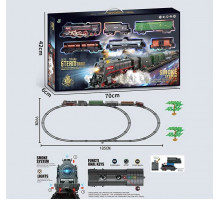 Железная дорога 603 В