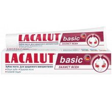 Зубна паста Lacalut Basic Захист ясен 75 мл