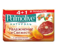 Мило Palmolive Натурель Цитрусові екстракти і крем  5 x 70 г