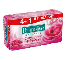 Мило Palmolive Натурель Молоко та Пелюстки троянди 5x70 г