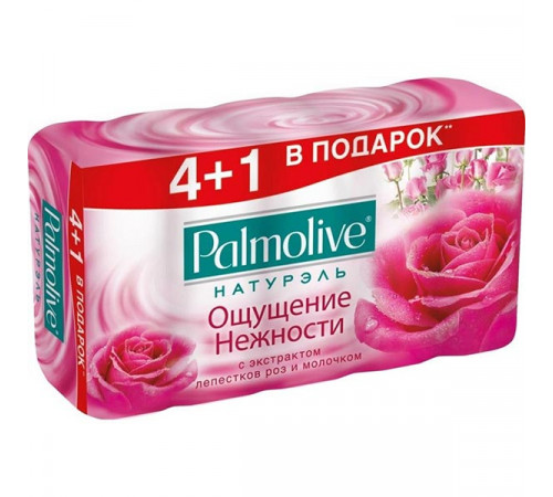 Мило Palmolive Натурель Молоко та Пелюстки троянди 5x70 г