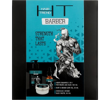 Подарочный мужской набор Hair Trend Barbers по уходу и стайлингу для волос (Шампунь 300 мл + Масло 30 мл + Паста-паутинка 90 мл)