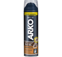 Гель для гоління Arko Energizing Coffee 200 мл