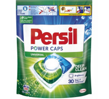 Гелевые капсулы Persil Power Caps Universal 38 шт (цена за 1 шт)