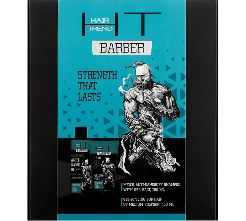 Подарочный мужской набор Hair Trend Barbers для стойкой прически (Шампунь 250 мл + Гель стайлинг для волос 150 мл)