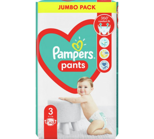 Підгузники-трусики Pampers Pants розмір 3 (Maxi) 6-11 кг 62 шт