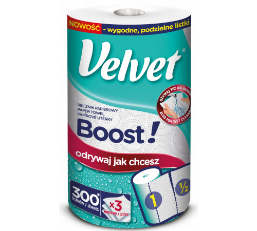 Паперовий рушник Velvet Boost 3 шари 300 відривів