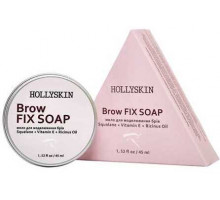 Мыло для моделирования бровей Hollyskin Brow Fix Soap 45 мл