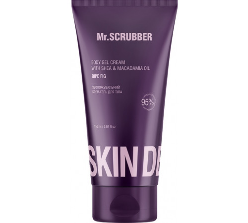 Зволожувальний крем-гель для тіла Mr.Scrubber Skin Delights Ripe Fig 150 мл Зволожувальний крем-гель для тіла Mr.Scrubber Skin Delights Ripe Fig 150 мл