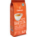 Кава в зернах Dallmayr Home Barista Crema Forte 1 кг