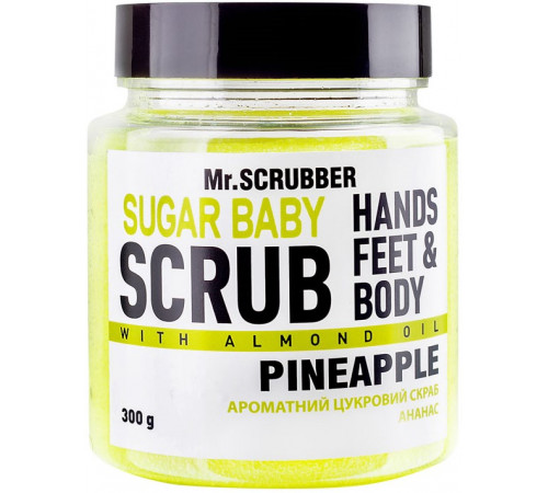 Цукровий скраб для тіла Mr. Scrubber Pineapple 300 г