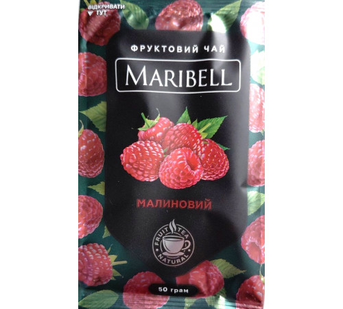 Чай концентрат Maribell Малиновый 50 г