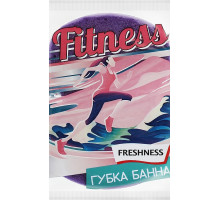 Губка банна Freshness Fitness