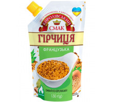 Гірчиця Королівський смак Французька дой-пак 130 г