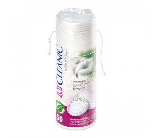 Диски ватные косметические Cleanic 50 штук