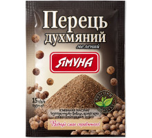 Перець духмяний мелений Ямуна 16 г