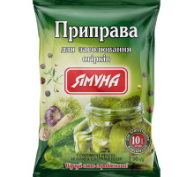 Приправа для засолювання огірків Ямуна 50 г