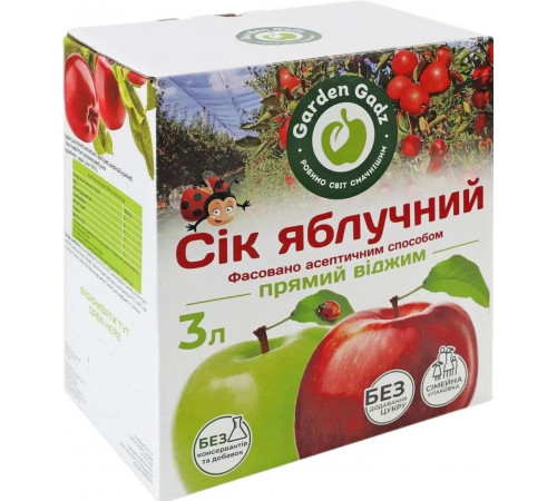 Сік Garden Gadz прямого віджиму Яблучний 3 л