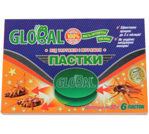 Клейові пастки Global від тарганів та мурашок 6 шт