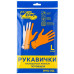 Рукавиці господарські латексні потовщені Werk WHL-02L розмір L 1 пара