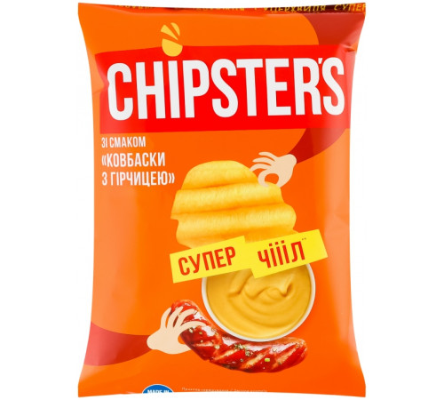 Чіпси хвилясті Chipster's Ковбаски з гірчицею 110 г