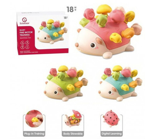 Логічна гра YL 1022-56 Їжак сортер, 12 грибів