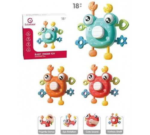 Брязнальце YL 1022-55 Краб в коробці