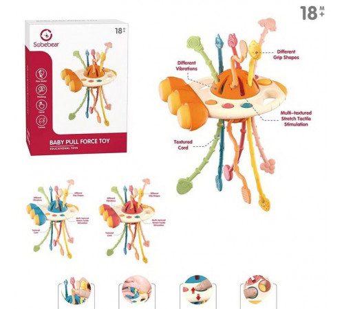 Брязнальце YL 1022-58 Ракета в коробці