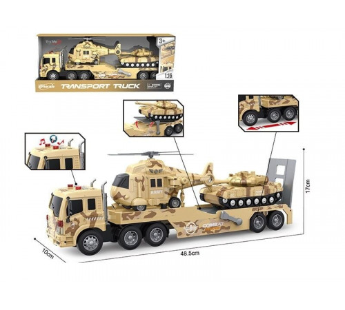 Машина WY 578 F Transport truck (танк, вертоліт, інерція, підсвічування, звуки)