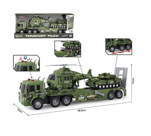 Машина WY 578 E Transport truck (танк, вертоліт, інерція, підсвічування, звуки)