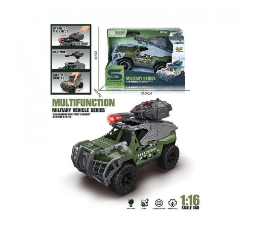 Машина JS 207 автоматична вібрація дула