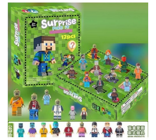 Набір героїв адвент- календар LZMH 12-011 А1 Майнкрафт 12 віконець