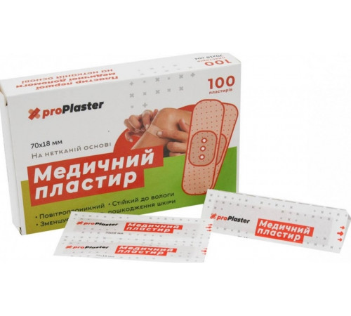 Пластыри медицинские proPlaster 70х18 мм 100 шт (цена за 1 шт)