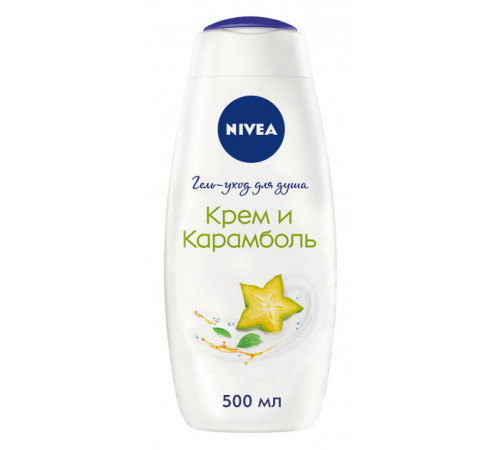 Гель для душа Nivea 500 мл Крем и карамболь