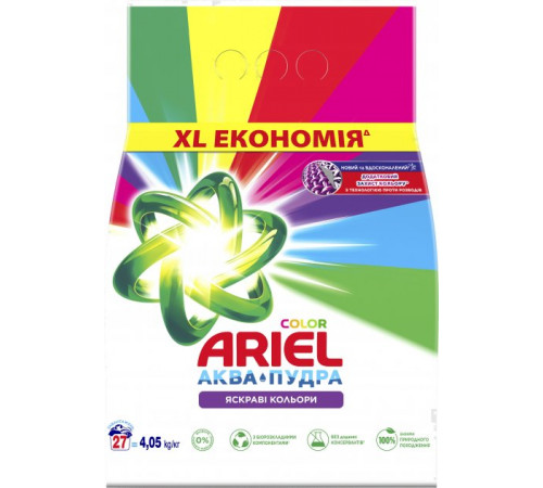 Стиральный порошок Ariel Color Аква-Пудра 4.05 кг 27 циклов стирки