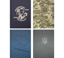 Блокнот Buromax ВМ24614103 Armed Forces А6 64 аркуші