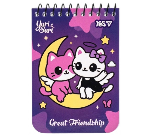 Блокнот Yes 152363 Best Friends Forever А7 на пружині 80 аркушів