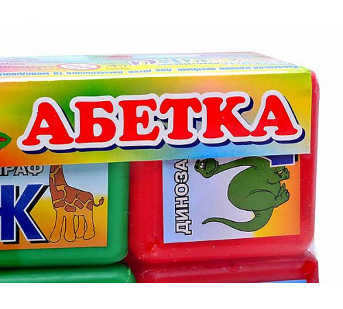 Кубики Абетка M-Toys 06042 пластмасові