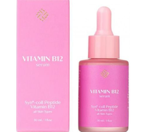 Сироватка для обличчя Bogenia Vitamin B12 30 мл Сироватка для обличчя Bogenia Vitamin B12 30 мл